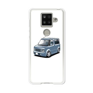 AQUOS sense4 plus SH-M16 �P�[�X/�J�o�[ �yCBOX �N���A�P�[�X�f�ށzAQUOSsense4plusshm16�P�[�X �A�N�I�X�Z���X4�v���X�J�o�[ �X�}�z�P�[�X �y�V���o�C�� IIJ �� �V���t���[ �g�уP�[�X