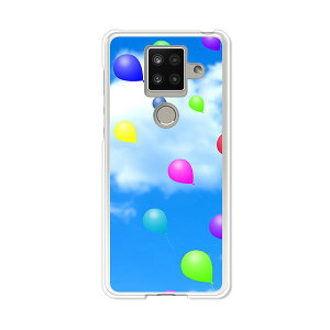 AQUOS sense4 plus SH-M16 �P�[�X/�J�o�[ �y���D �N���A�P�[�X�f�ށzAQUOSsense4plusshm16�P�[�X �A�N�I�X�Z���X4�v���X�J�o�[ �X�}�z�P�[�X �y�V���o�C�� IIJ �� �V���t���[ �g�уP�[�X