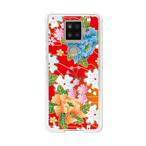 AQUOS sense4 plus SH-M16 P[X/Jo[ yaF NAP[XfށzAQUOSsense4plusshm16P[X ANIXZX4vXJo[ X}zP[X yVoC IIJ  Vt[ gуP[X