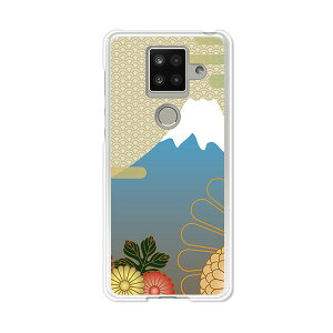 AQUOS sense4 plus SH-M16 �P�[�X/�J�o�[ �y�x�m �N���A�P�[�X�f�ށzAQUOSsense4plusshm16�P�[�X �A�N�I�X�Z���X4�v���X�J�o�[ �X�}�z�P�[�X �y�V���o�C�� IIJ �� �V���t���[ �g�уP�[�X