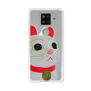 AQUOS sense4 plus SH-M16 �P�[�X/�J�o�[ �y�����L �N���A�P�[�X�f�ށzAQUOSsense4plusshm16�P�[�X �A�N�I�X�Z���X4�v���X�J�o�[ �X�}�z�P�[�X �y�V���o�C�� IIJ �� �V���t���[ �g�уP�[�X