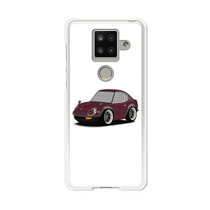 AQUOS sense4 plus SH-M16 �P�[�X/�J�o�[ �yS30 �N���A�P�[�X�f�ށzAQUOSsense4plusshm16�P�[�X �A�N�I�X�Z���X4�v���X�J�o�[ �X�}�z�P�[�X �y�V���o�C�� IIJ �� �V���t���[ �g�уP�[�X