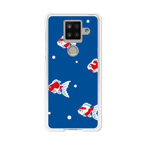 AQUOS sense4 plus SH-M16 �P�[�X/�J�o�[ �y�����h�b�g �N���A�P�[�X�f�ށzAQUOSsense4plusshm16�P�[�X �A�N�I�X�Z���X4�v���X�J�o�[ �X�}�z�P�[�X �y�V���o�C�� IIJ �� �V���t���[ �g�уP�[�X