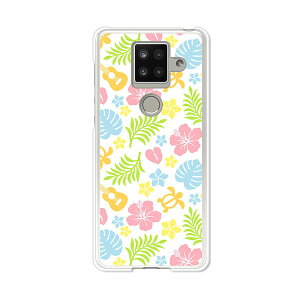 AQUOS sense4 plus SH-M16 �P�[�X/�J�o�[ �y�n���C�A���t���b�V�� �N���A�P�[�X�f�ށzAQUOSsense4plusshm16�P�[�X �A�N�I�X�Z���X4�v���X�J�o�[ �X�}�z�P�[�X �y�V���o�C�� IIJ �� �V���t���[ �g�уP�[�X
