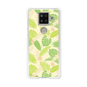 AQUOS sense4 plus SH-M16 �P�[�X/�J�o�[ �y�썑 �N���A�P�[�X�f�ށzAQUOSsense4plusshm16�P�[�X �A�N�I�X�Z���X4�v���X�J�o�[ �X�}�z�P�[�X �y�V���o�C�� IIJ �� �V���t���[ �g�уP�[�X