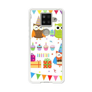 AQUOS sense4 plus SH-M16 �P�[�X/�J�o�[ �y�t�N���EParty �N���A�P�[�X�f�ށzAQUOSsense4plusshm16�P�[�X �A�N�I�X�Z���X4�v���X�J�o�[ �X�}�z�P�[�X �y�V���o�C�� IIJ �� �V���t���[ �g�уP�[�X