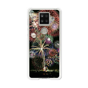 AQUOS sense4 plus SH-M16 �P�[�X/�J�o�[ �y�ԉ΁F�Ă̏I���� �N���A�P�[�X�f�ށzAQUOSsense4plusshm16�P�[�X �A�N�I�X�Z���X4�v���X�J�o�[ �X�}�z�P�[�X �y�V���o�C�� IIJ �� �V���t���[ �g�уP�[�X