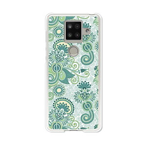 AQUOS sense4 plus SH-M16 �P�[�X/�J�o�[ �y�O���[���y�C�Y���[ �N���A�P�[�X�f�ށzAQUOSsense4plusshm16�P�[�X �A�N�I�X�Z���X4�v���X�J�o�[ �X�}�z�P�[�X �y�V���o�C�� IIJ �� �V���t���[ �g�уP�[�X