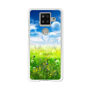 AQUOS sense4 plus SH-M16 �P�[�X/�J�o�[ �yNATURE �N���A�P�[�X�f�ށzAQUOSsense4plusshm16�P�[�X �A�N�I�X�Z���X4�v���X�J�o�[ �X�}�z�P�[�X �y�V���o�C�� IIJ �� �V���t���[ �g�уP�[�X