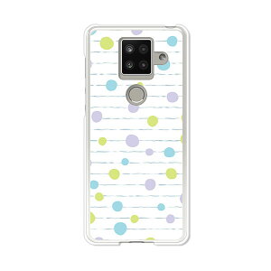 AQUOS sense4 plus SH-M16 �P�[�X/�J�o�[ �y�i�`�������h�b�g �N���A�P�[�X�f�ށzAQUOSsense4plusshm16�P�[�X �A�N�I�X�Z���X4�v���X�J�o�[ �X�}�z�P�[�X �y�V���o�C�� IIJ �� �V���t���[ �g�уP�[�X