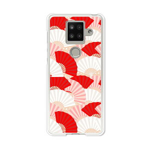 AQUOS sense4 plus SH-M16 �P�[�X/�J�o�[ �y�Z���X�F��q �N���A�P�[�X�f�ށzAQUOSsense4plusshm16�P�[�X �A�N�I�X�Z���X4�v���X�J�o�[ �X�}�z�P�[�X �y�V���o�C�� IIJ �� �V���t���[ �g�уP�[�X