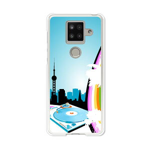 AQUOS sense4 plus SH-M16 �P�[�X/�J�o�[ �ySKYDJMIX �N���A�P�[�X�f�ށzAQUOSsense4plusshm16�P�[�X �A�N�I�X�Z���X4�v���X�J�o�[ �X�}�z�P�[�X �y�V���o�C�� IIJ �� �V���t���[ �g�уP�[�X