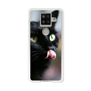 AQUOS sense4 plus SH-M16 �P�[�X/�J�o�[ �yCat�I �N���A�P�[�X�f�ށzAQUOSsense4plusshm16�P�[�X �A�N�I�X�Z���X4�v���X�J�o�[ �X�}�z�P�[�X �y�V���o�C�� IIJ �� �V���t���[ �g�уP�[�X