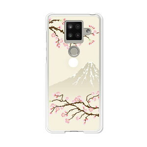 AQUOS sense4 plus SH-M16 P[X/Jo[ yxm NAP[XfށzAQUOSsense4plusshm16P[X ANIXZX4vXJo[ X}zP[X yVoC IIJ  Vt[ gуP[X