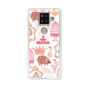 AQUOS sense4 plus SH-M16 �P�[�X/�J�o�[ �y�L���O�_�� �N���A�P�[�X�f�ށzAQUOSsense4plusshm16�P�[�X �A�N�I�X�Z���X4�v���X�J�o�[ �X�}�z�P�[�X �y�V���o�C�� IIJ �� �V���t���[ �g�уP�[�X