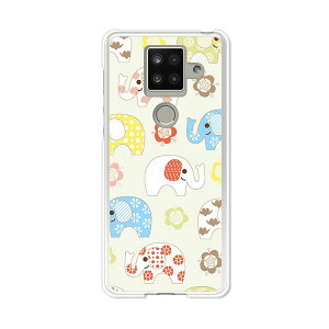 AQUOS sense4 plus SH-M16 �P�[�X/�J�o�[ �y�ӂ[�̃p�H�[ �N���A�P�[�X�f�ށzAQUOSsense4plusshm16�P�[�X �A�N�I�X�Z���X4�v���X�J�o�[ �X�}�z�P�[�X �y�V���o�C�� IIJ �� �V���t���[ �g�уP�[�X