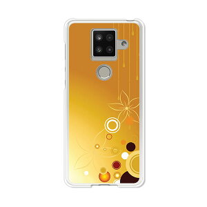 AQUOS sense4 plus SH-M16 �P�[�X/�J�o�[ �yTOL�F�� �N���A�P�[�X�f�ށzAQUOSsense4plusshm16�P�[�X �A�N�I�X�Z���X4�v���X�J�o�[ �X�}�z�P�[�X �y�V���o�C�� IIJ �� �V���t���[ �g�уP�[�X