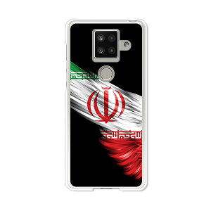 AQUOS sense4 plus SH-M16 �P�[�X/�J�o�[ �yWING �N���A�P�[�X�f�ށzAQUOSsense4plusshm16�P�[�X �A�N�I�X�Z���X4�v���X�J�o�[ �X�}�z�P�[�X �y�V���o�C�� IIJ �� �V���t���[ �g�уP�[�X