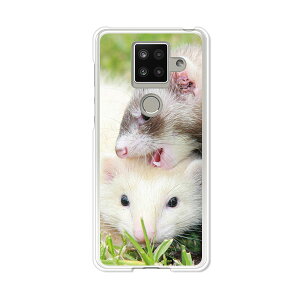 AQUOS sense4 plus SH-M16 �P�[�X/�J�o�[ �y�t�F���b�g �N���A�P�[�X�f�ށzAQUOSsense4plusshm16�P�[�X �A�N�I�X�Z���X4�v���X�J�o�[ �X�}�z�P�[�X �y�V���o�C�� IIJ �� �V���t���[ �g�уP�[�X