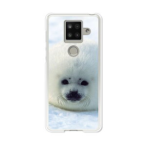 AQUOS sense4 plus SH-M16 P[X/Jo[ yS}t NAP[XfށzAQUOSsense4plusshm16P[X ANIXZX4vXJo[ X}zP[X yVoC IIJ  Vt[ gуP[X