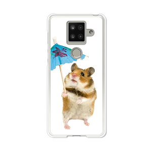 AQUOS sense4 plus SH-M16 �P�[�X/�J�o�[ �y�n���X�^�[ �N���A�P�[�X�f�ށzAQUOSsense4plusshm16�P�[�X �A�N�I�X�Z���X4�v���X�J�o�[ �X�}�z�P�[�X �y�V���o�C�� IIJ �� �V���t���[ �g�уP�[�X