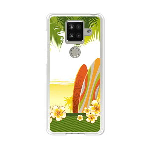 AQUOS sense4 plus SH-M16 �P�[�X/�J�o�[ �y�썑�o�J���X �N���A�P�[�X�f�ށzAQUOSsense4plusshm16�P�[�X �A�N�I�X�Z���X4�v���X�J�o�[ �X�}�z�P�[�X �y�V���o�C�� IIJ �� �V���t���[ �g�уP�[�X