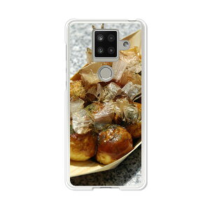 AQUOS sense4 plus SH-M16 �P�[�X/�J�o�[ �y�����Ă��Ă��� �N���A�P�[�X�f�ށzAQUOSsense4plusshm16�P�[�X �A�N�I�X�Z���X4�v���X�J�o�[ �X�}�z�P�[�X �y�V���o�C�� IIJ �� �V���t���[ �g�уP�[�X