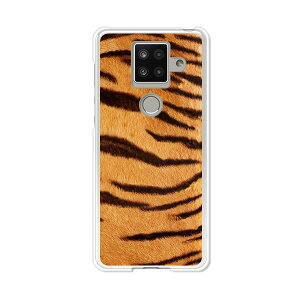 AQUOS sense4 plus SH-M16 �P�[�X/�J�o�[ �y�g���� �N���A�P�[�X�f�ށzAQUOSsense4plusshm16�P�[�X �A�N�I�X�Z���X4�v���X�J�o�[ �X�}�z�P�[�X �y�V���o�C�� IIJ �� �V���t���[ �g�уP�[�X