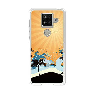 AQUOS sense4 plus SH-M16 P[X/Jo[ yT}[oP[V2 NAP[XfށzAQUOSsense4plusshm16P[X ANIXZX4vXJo[ X}zP[X yVoC IIJ  Vt[ gуP[X