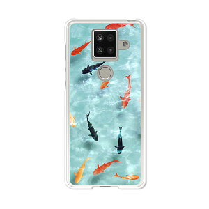 AQUOS sense4 plus SH-M16 P[X/Jo[ y NAP[XfށzAQUOSsense4plusshm16P[X ANIXZX4vXJo[ X}zP[X yVoC IIJ  Vt[ gуP[X