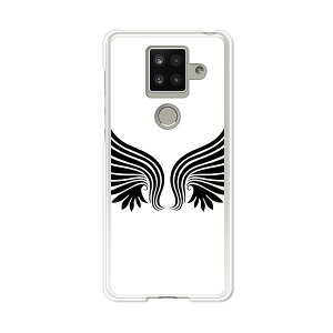 AQUOS sense4 plus SH-M16 �P�[�X/�J�o�[ �y�����|�C���g�i�H�j �N���A�P�[�X�f�ށzAQUOSsense4plusshm16�P�[�X �A�N�I�X�Z���X4�v���X�J�o�[ �X�}�z�P�[�X �y�V���o�C�� IIJ �� �V���t���[ �g�уP�[�X