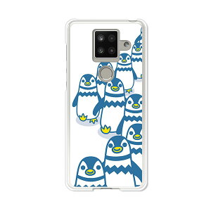 AQUOS sense4 plus SH-M16 �P�[�X/�J�o�[ �y�y���M���Y �N���A�P�[�X�f�ށzAQUOSsense4plusshm16�P�[�X �A�N�I�X�Z���X4�v���X�J�o�[ �X�}�z�P�[�X �y�V���o�C�� IIJ �� �V���t���[ �g�уP�[�X