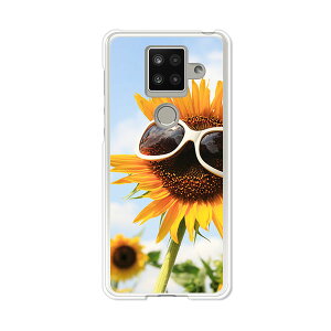 AQUOS sense4 plus SH-M16 �P�[�X/�J�o�[ �ySUN�t�����[Glass �N���A�P�[�X�f�ށzAQUOSsense4plusshm16�P�[�X �A�N�I�X�Z���X4�v���X�J�o�[ �X�}�z�P�[�X �y�V���o�C�� IIJ �� �V���t���[ �g�уP�[�X