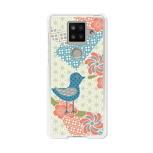 AQUOS sense4 plus SH-M16 �P�[�X/�J�o�[ �y�܂莆2 �N���A�P�[�X�f�ށzAQUOSsense4plusshm16�P�[�X �A�N�I�X�Z���X4�v���X�J�o�[ �X�}�z�P�[�X �y�V���o�C�� IIJ �� �V���t���[ �g�уP�[�X