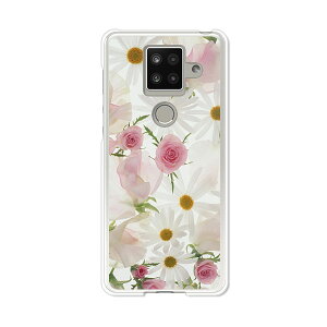 AQUOS sense4 plus SH-M16 P[X/Jo[ yt[AWg2 NAP[XfށzAQUOSsense4plusshm16P[X ANIXZX4vXJo[ X}zP[X yVoC IIJ  Vt[ gуP[