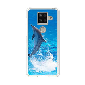 AQUOS sense4 plus SH-M16 �P�[�X/�J�o�[ �y�h���t�B�� �N���A�P�[�X�f�ށzAQUOSsense4plusshm16�P�[�X �A�N�I�X�Z���X4�v���X�J�o�[ �X�}�z�P�[�X �y�V���o�C�� IIJ �� �V���t���[ �g�уP�[�X