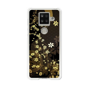 AQUOS sense4 plus SH-M16 �P�[�X/�J�o�[ �y�����U��� �N���A�P�[�X�f�ށzAQUOSsense4plusshm16�P�[�X �A�N�I�X�Z���X4�v���X�J�o�[ �X�}�z�P�[�X �y�V���o�C�� IIJ �� �V���t���[ �g�уP�[�X