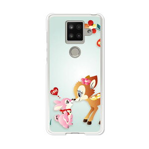 AQUOS sense4 plus SH-M16 �P�[�X/�J�o�[ �y�A�C�V�e���b �N���A�P�[�X�f�ށzAQUOSsense4plusshm16�P�[�X �A�N�I�X�Z���X4�v���X�J�o�[ �X�}�z�P�[�X �y�V���o�C�� IIJ �� �V���t���[ �g�уP�[�X