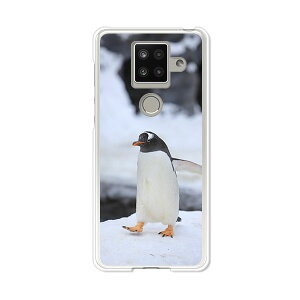 AQUOS sense4 plus SH-M16 P[X/Jo[ yyM NAP[XfށzAQUOSsense4plusshm16P[X ANIXZX4vXJo[ X}zP[X yVoC IIJ  Vt[ gуP[X