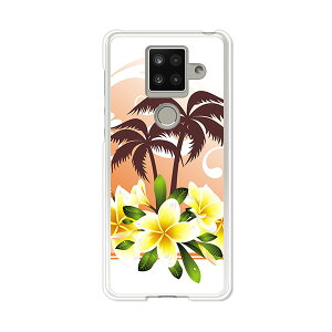 AQUOS sense4 plus SH-M16 �P�[�X/�J�o�[ �y�썑�T�}�[ �N���A�P�[�X�f�ށzAQUOSsense4plusshm16�P�[�X �A�N�I�X�Z���X4�v���X�J�o�[ �X�}�z�P�[�X �y�V���o�C�� IIJ �� �V���t���[ �g�уP�[�X