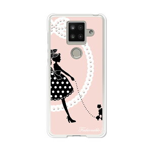 AQUOS sense4 plus SH-M16 �P�[�X/�J�o�[ �yGirl and Dog �N���A�P�[�X�f�ށzAQUOSsense4plusshm16�P�[�X �A�N�I�X�Z���X4�v���X�J�o�[ �X�}�z�P�[�X �y�V���o�C�� IIJ �� �V���t���[ �g�уP�[�X