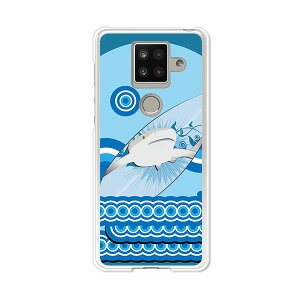 AQUOS sense4 plus SH-M16 �P�[�X/�J�o�[ �y�T�[�t�{�[�h �N���A�P�[�X�f�ށzAQUOSsense4plusshm16�P�[�X �A�N�I�X�Z���X4�v���X�J�o�[ �X�}�z�P�[�X �y�V���o�C�� IIJ �� �V���t���[ �g�уP�[�X