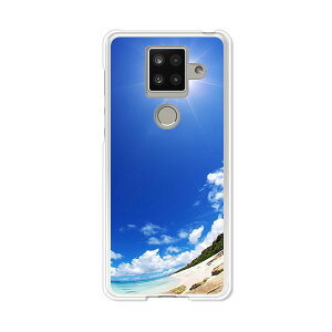 AQUOS sense4 plus SH-M16 �P�[�X/�J�o�[ �y�悤������ �N���A�P�[�X�f�ށzAQUOSsense4plusshm16�P�[�X �A�N�I�X�Z���X4�v���X�J�o�[ �X�}�z�P�[�X �y�V���o�C�� IIJ �� �V���t���[ �g�уP�[�X