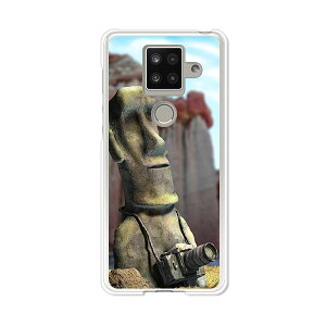 AQUOS sense4 plus SH-M16 �P�[�X/�J�o�[ �y���A�C�A�ʐ^�ɖڊo�߂� �N���A�P�[�X�f�ށzAQUOSsense4plusshm16�P�[�X �A�N�I�X�Z���X4�v���X�J�o�[ �X�}�z�P�[�X �y�V���o�C�� IIJ �� �V���t���[ �g�уP�[
