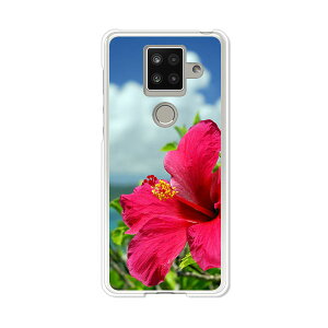 AQUOS sense4 plus SH-M16 �P�[�X/�J�o�[ �y�n�C�r�X�J�X�ƊC �N���A�P�[�X�f�ށzAQUOSsense4plusshm16�P�[�X �A�N�I�X�Z���X4�v���X�J�o�[ �X�}�z�P�[�X �y�V���o�C�� IIJ �� �V���t���[ �g�уP�[�X