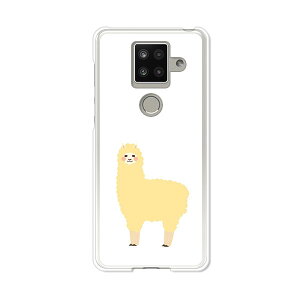 AQUOS sense4 plus SH-M16 �P�[�X/�J�o�[ �y�A���p�J �N���A�P�[�X�f�ށzAQUOSsense4plusshm16�P�[�X �A�N�I�X�Z���X4�v���X�J�o�[ �X�}�z�P�[�X �y�V���o�C�� IIJ �� �V���t���[ �g�уP�[�X