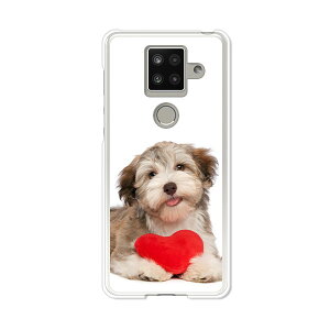 AQUOS sense4 plus SH-M16 �P�[�X/�J�o�[ �y�n�[�g�Ƃ�� �N���A�P�[�X�f�ށzAQUOSsense4plusshm16�P�[�X �A�N�I�X�Z���X4�v���X�J�o�[ �X�}�z�P�[�X �y�V���o�C�� IIJ �� �V���t���[ �g�уP�[�X