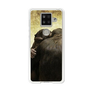 AQUOS sense4 plus SH-M16 �P�[�X/�J�o�[ �yMONKEY �N���A�P�[�X�f�ށzAQUOSsense4plusshm16�P�[�X �A�N�I�X�Z���X4�v���X�J�o�[ �X�}�z�P�[�X �y�V���o�C�� IIJ �� �V���t���[ �g�уP�[�X