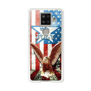 AQUOS sense4 plus SH-M16 �P�[�X/�J�o�[ �yLIBERTY �N���A�P�[�X�f�ށzAQUOSsense4plusshm16�P�[�X �A�N�I�X�Z���X4�v���X�J�o�[ �X�}�z�P�[�X �y�V���o�C�� IIJ �� �V���t���[ �g�уP�[�X