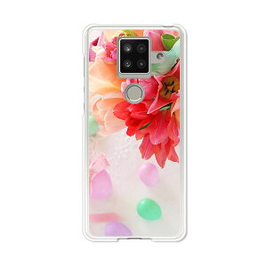 AQUOS sense4 plus SH-M16 �P�[�X/�J�o�[ �y�t�����[�A�����W�����g3 �N���A�P�[�X�f�ށzAQUOSsense4plusshm16�P�[�X �A�N�I�X�Z���X4�v���X�J�o�[ �X�}�z�P�[�X �y�V���o�C�� IIJ �� �V���t���[ �g�уP�[
